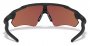 Спортивные очки Oakley Radar EV Path OO9208-9208C038 №4