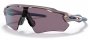 Спортивные очки Oakley Radar EV Path OO9208-9208C538 №1