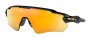 Спортивные очки Oakley Radar EV Path OO9208-9208C938 №1