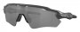 Спортивные очки Oakley Radar EV Path OO9208-9208D338 №1