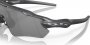 Спортивные очки Oakley Radar EV Path OO9208-9208D338 №6