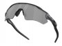 Спортивные очки Oakley Radar EV Path OO9208-9208D338 №2