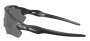 Спортивные очки Oakley Radar EV Path OO9208-9208D338 №3