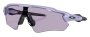 Спортивные очки Oakley Radar EV Path OO9208-9208F738 №1