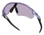 Спортивные очки Oakley Radar EV Path OO9208-9208F738 №2