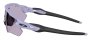 Спортивные очки Oakley Radar EV Path OO9208-9208F738 №3