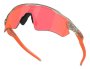 Спортивные очки Oakley Radar EV Path OO9208-9208F838 №2