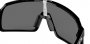 Спортивные очки Oakley Sutro OO9406-94060137 №8