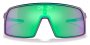 Спортивные очки Oakley Sutro OO9406-94065937 №6