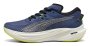 Кроссовки Puma Deviate Nitro 3 309707 17 №1