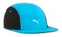 Кепка Puma Ess Running 5 Panel Cap 026168 06 №1