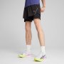 Шорты Puma Everyday UW 2In1 5 Short 526635 01 №3