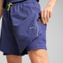 Шорты Puma Everyday UW 2In1 5 Short 526635 46 №5