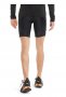 Спринтеры Puma Exo-Adapt Short 520107 01 №2