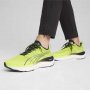 Кроссовки Puma ForeverRun Nitro 377757 18 №5