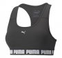 Бра Puma Mid Impact Strong Bra W 521599 01 №4