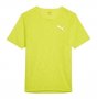 Футболка Puma Run Ultraspun Tee 524985 39 №1