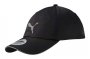 Кепка Puma Running Cap III 052911 01 №1