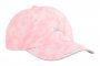 Кепка Puma Running Cap III 052911 71 №1