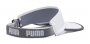 Козырек Puma Running Visor 022041 02 №2