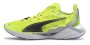 Кроссовки Puma UltraRide First Mile Xtreme W 193759 02 №1