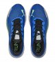 Кроссовки Puma Velocity Nitro 2 195337 13 №3