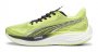 Кроссовки Puma Velocity Nitro 3 380080 01 №1