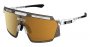 Спортивные очки Scicon Aerowatt EY37070700 №1