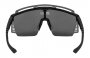 Спортивные очки Scicon Aerowatt EY37080200 №3