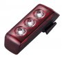 Фонарь Specialized Flux 250R Taillight 49120-2500 №1