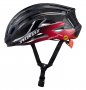 Шлем Specialized S-Works Prevail II Vent 60922-142 №5