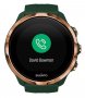 Часы Suunto Spartan Sport Wrist HR Forest цвет бронзовый с зеленым ремешком, на экране сообщение о звонке №2
