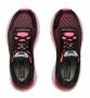 Кроссовки Under Armour UA HOVR Infinite W 3021396-107 №4