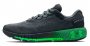 Кроссовки Under Armour UA HOVR Machina 2 .3023539-104 №1