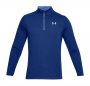 Кофта Under Armour Threadborne Streaker 1/4 Zip 1271851-574 №3