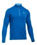 Кофта Under Armour Threadborne Streaker 1/4 Zip 1271851-789 №1