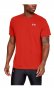 Футболка Under Armour Threadborne Streaker Short Sleeve 1271823-890 №1