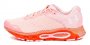 Кроссовки Under Armour UA HOVR Infinite 3 W .3023556-600 №1