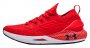 Кроссовки Under Armour UA HOVR Phantom 2 .3023017-604 №1