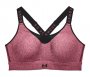 Бра Under Armour UA Infinity High Heather Bra W 1354315-626 №3