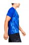 Футболка Under Armour UA Qualifier Iso-Chill Printed Run Short Sleeve 1350133-464 №7