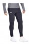 Штаны Under Armour UA Qualifier Speedpocket Pant 1341937-001 №1