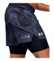 Шорты Under Armour UA Speedpocket Weightless 2-in-1 Short 1353162-497 №3