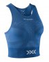 Бра X-Bionic Energizer 4.0 Fitness Crop Top W NG-FT14S23W-A019 №1