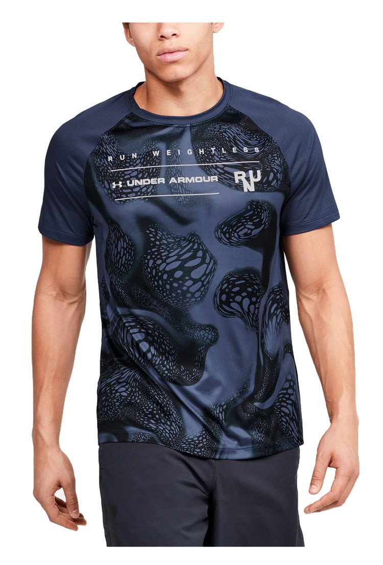 Under Armour UA Qualifier Iso Chill Weightless