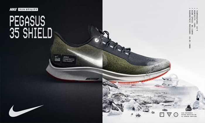 Nike Running Utility: одержи победу над 