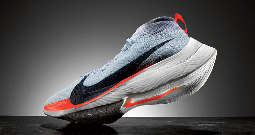 nike zoomx vaporfly elite