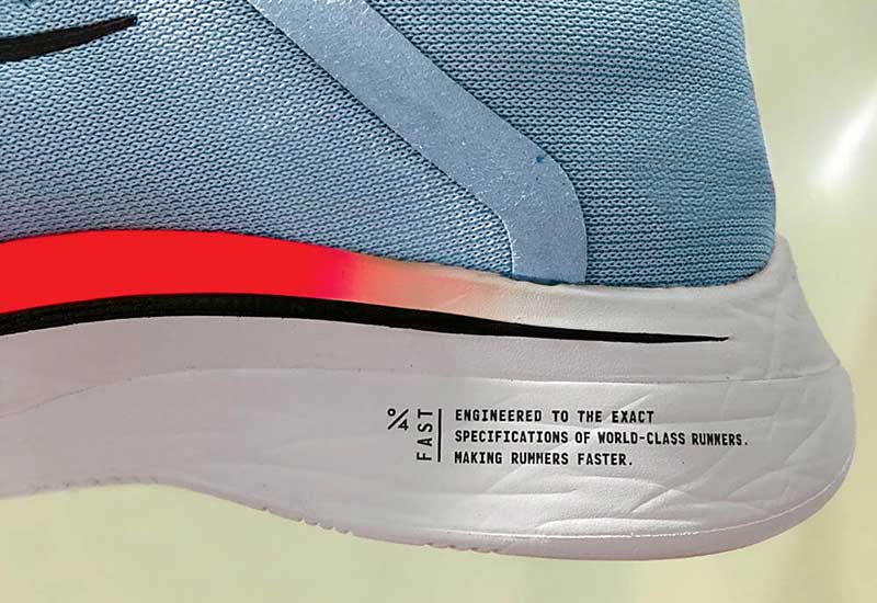 Nike Vaporfly text